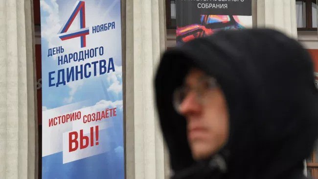Фото поста канала  На дне