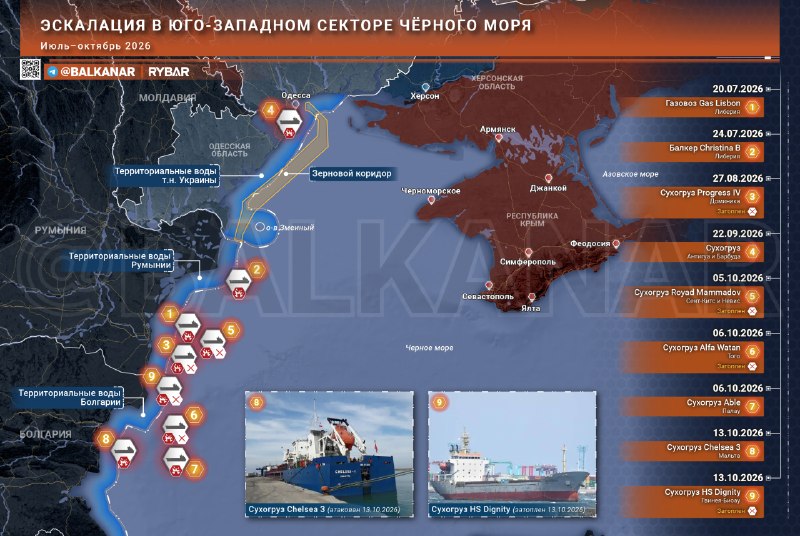 Фото поста канала  InfoDefense 🇷🇺