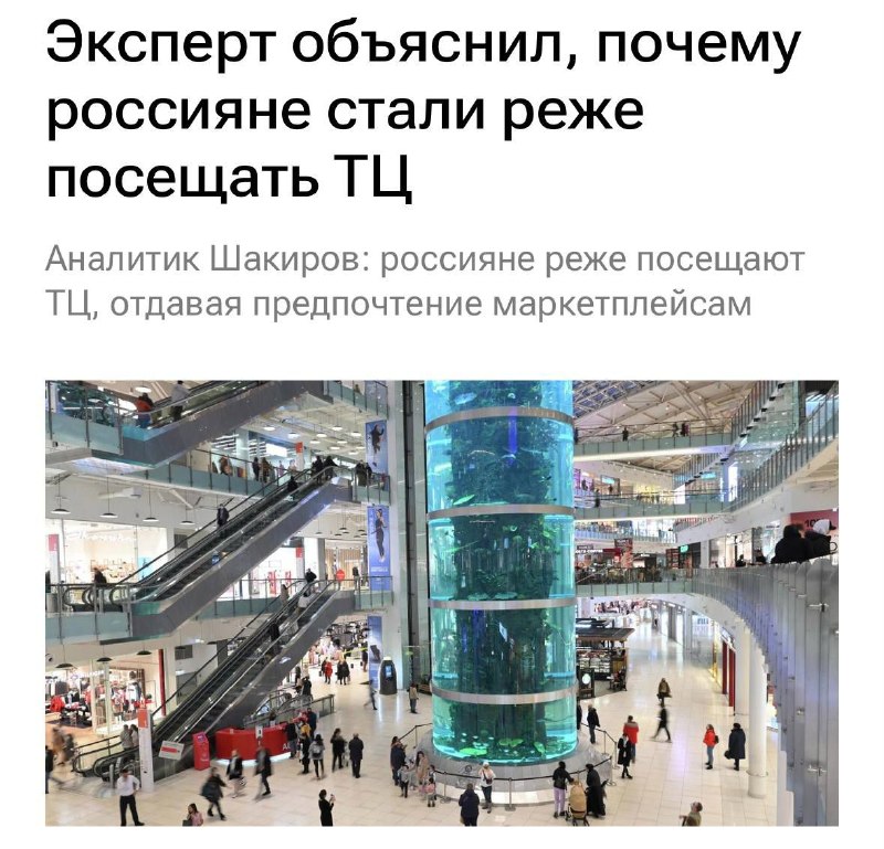 Фото поста канала  🔴 Узел связи