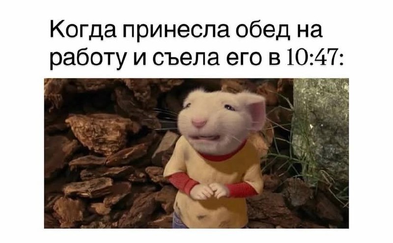 Фото поста канала МЕМАЧ