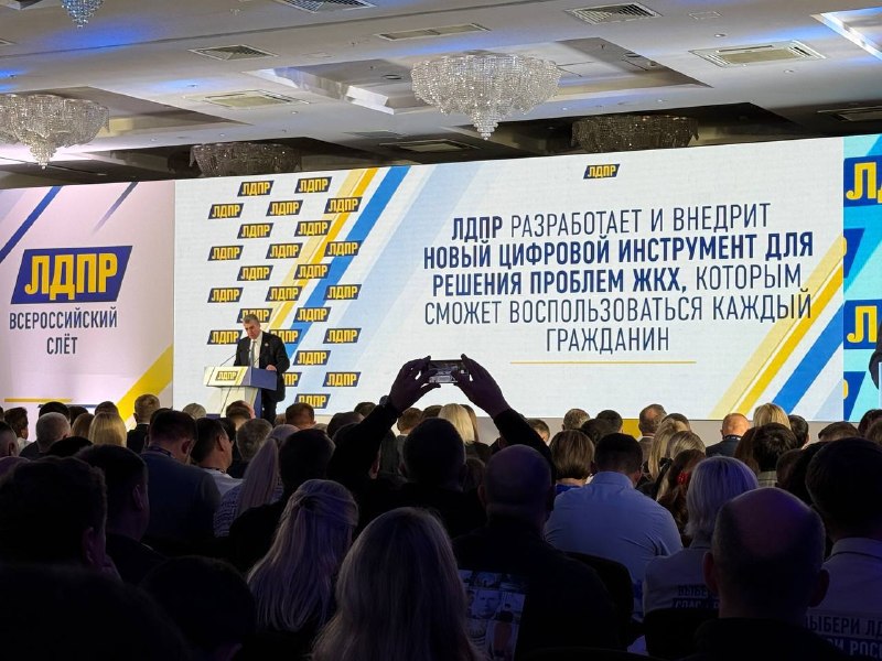 Фото поста канала  Эрнест Макаренко