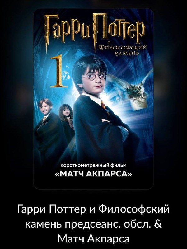 Фото поста канала Экономика на пальцах