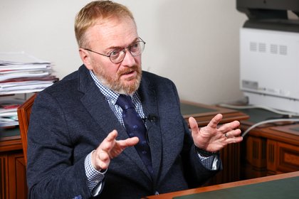 Фото поста канала  Лента Новостей