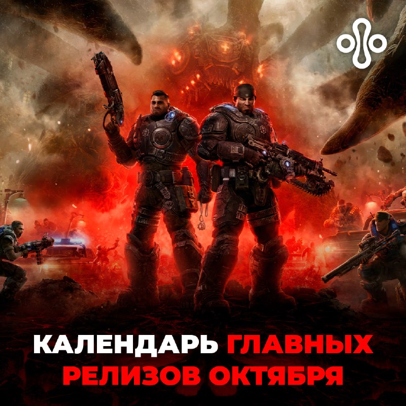 Фото поста канала VGTimes