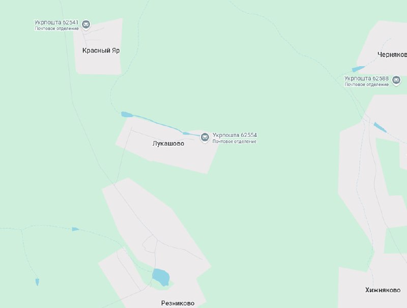 Фото поста канала Типичный  Донецк