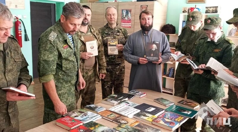 Фото поста канала  ЛуганскИнформЦентр Z