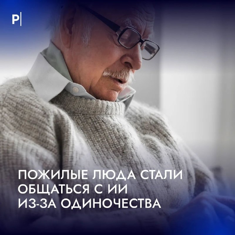 Фото поста канала  PostNews