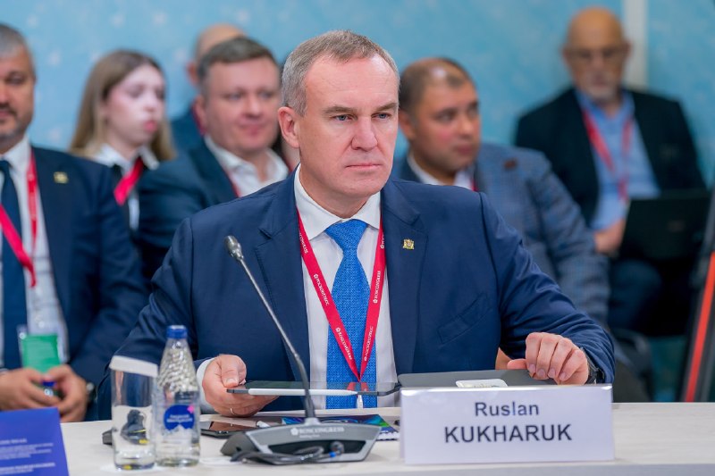 Фото поста канала  Новости Югры