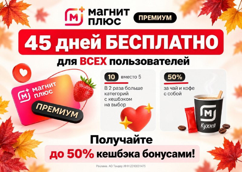 Фото поста канала AliExpress - Халявщики