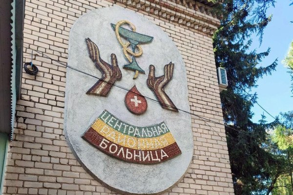 Фото поста канала  Новости Херсонщины