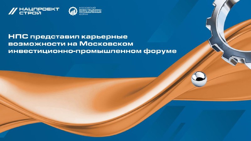 Фото поста канала  Бабка знает всё!
