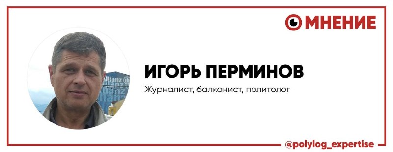 Фото поста канала  Футляр для курая - КушТау #Куштаубудетжить