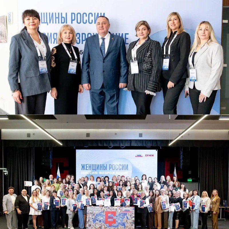 Фото поста канала  Главное в Энергодаре