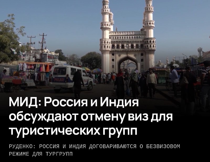 Фото поста канала Медийка
