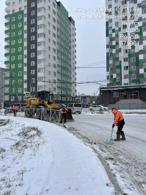 Фото поста канала  Мониторинг Арктика