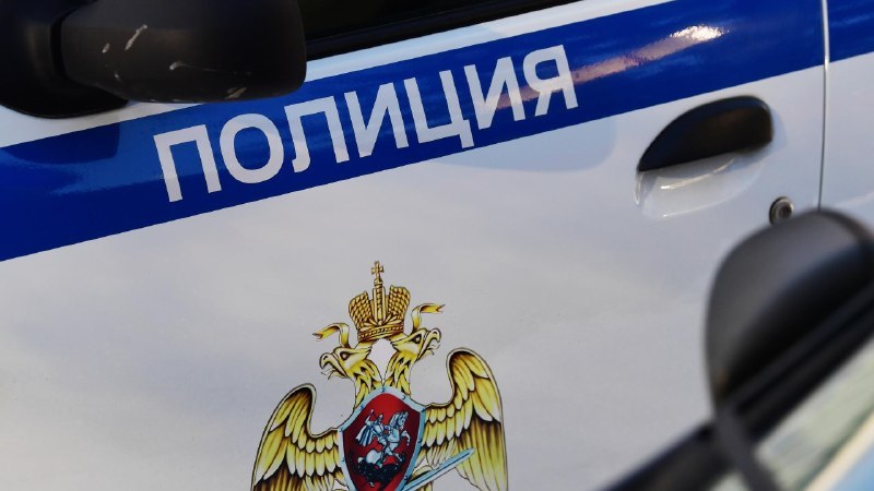 Фото поста канала  Не Копенгаген