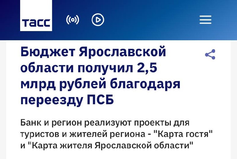 Фото поста канала  Выпускайте КракенаZ!