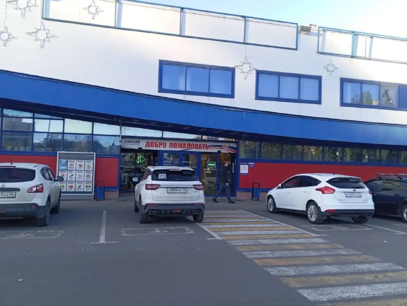 Фото поста канала  Подслушано Курчатов