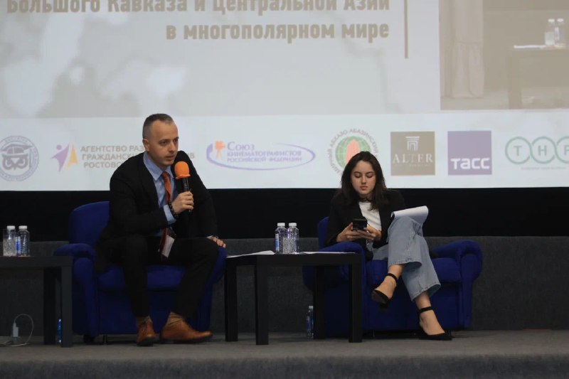 Фото поста канала  Южная служба новостей