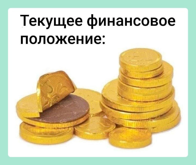 Фото поста канала  Блокнот Россия 18+