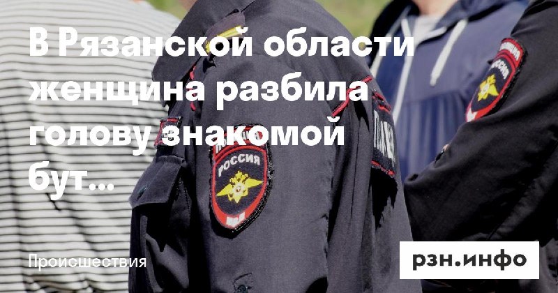 Фото поста канала  Новости Рязани • РЗН.инфо