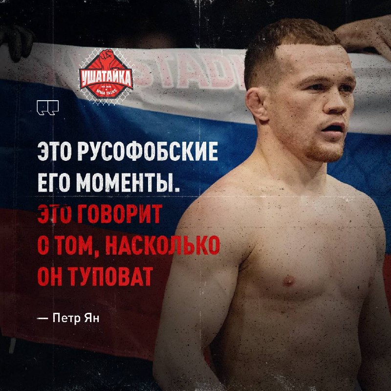 Фото поста канала Спорт-Экспресс | Sport-Express