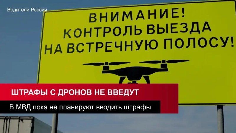 Фото поста канала  Оренбург онлайн | Новости