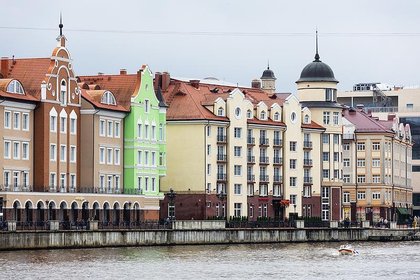 Фото поста канала  Лента Новостей