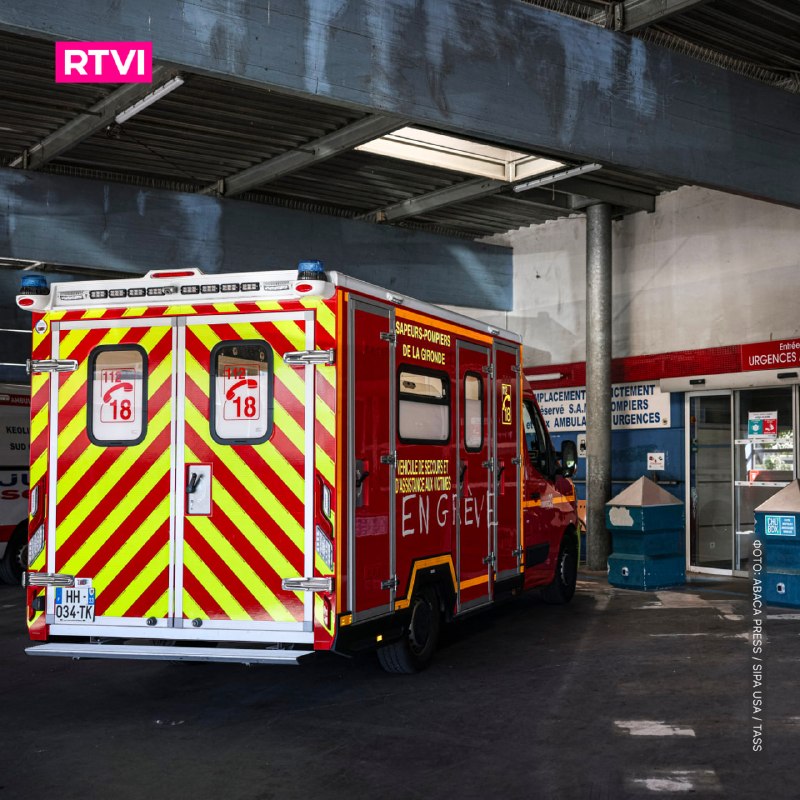 Фото поста канала  RTVI