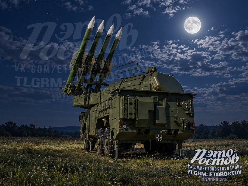 Фото поста канала  Это Ростов новости
