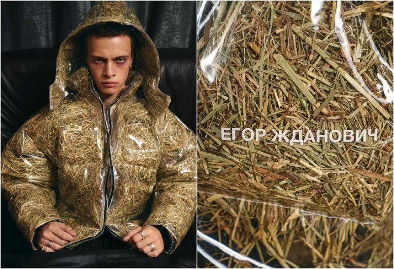 Фото поста канала  Хартия-97%