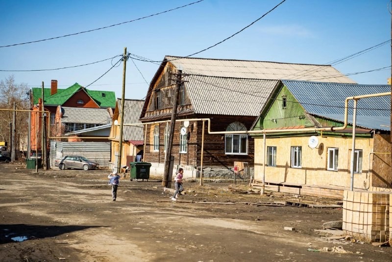 Фото поста канала  Мониторинг 45 Курганская область