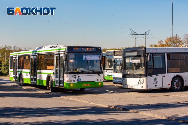 Фото поста канала  Блокнот Ростов