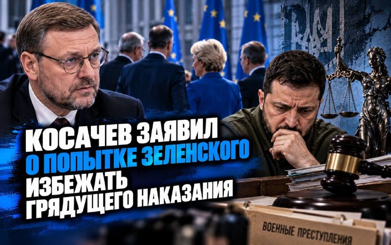 Фото поста канала  РУССКИЕ В ГЕРМАНИИ GERMANY LIVE-TV