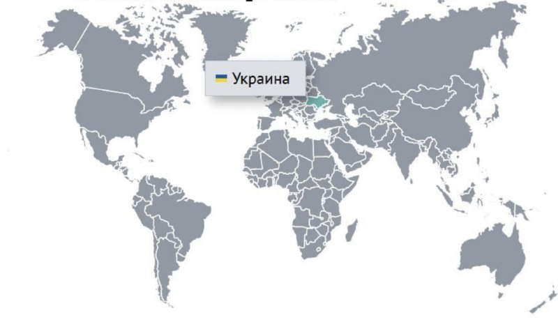 Фото поста канала Пездуза