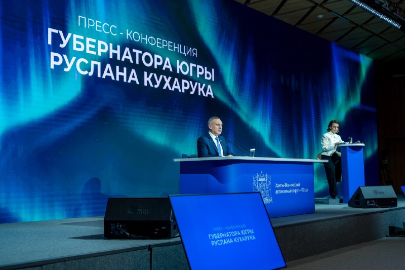 Фото поста канала  Новости Югры