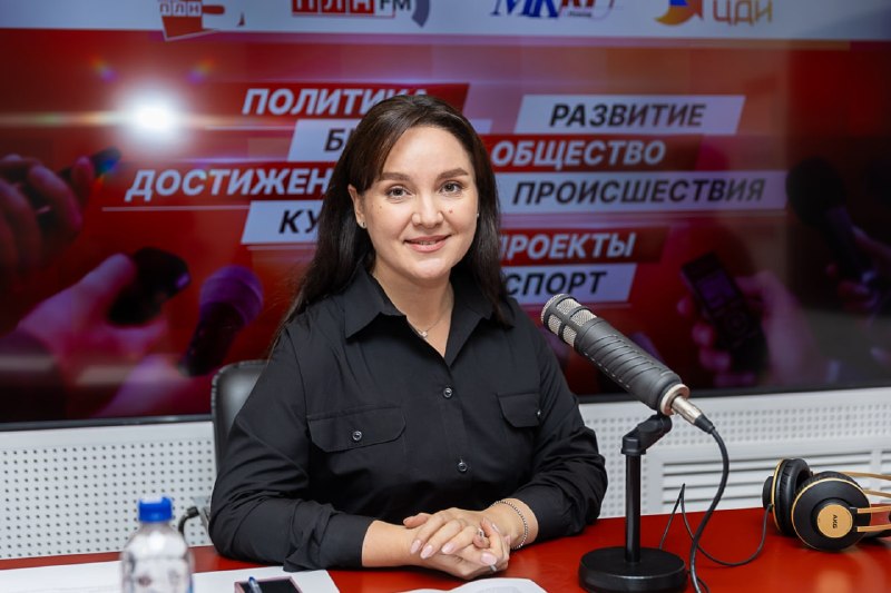 Фото поста канала  Псковская Лента Новостей