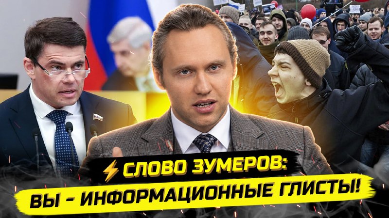 Фото поста канала  Павел Иванов | Аудио статьи