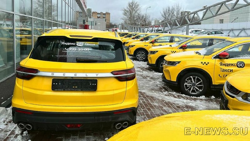 Фото поста канала  e-News.su - Новостной сайт!