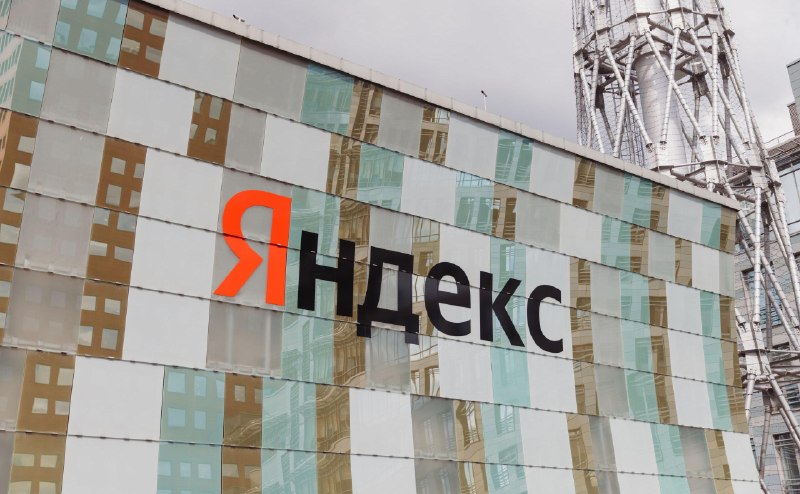 Фото поста канала  RSS лента РБК