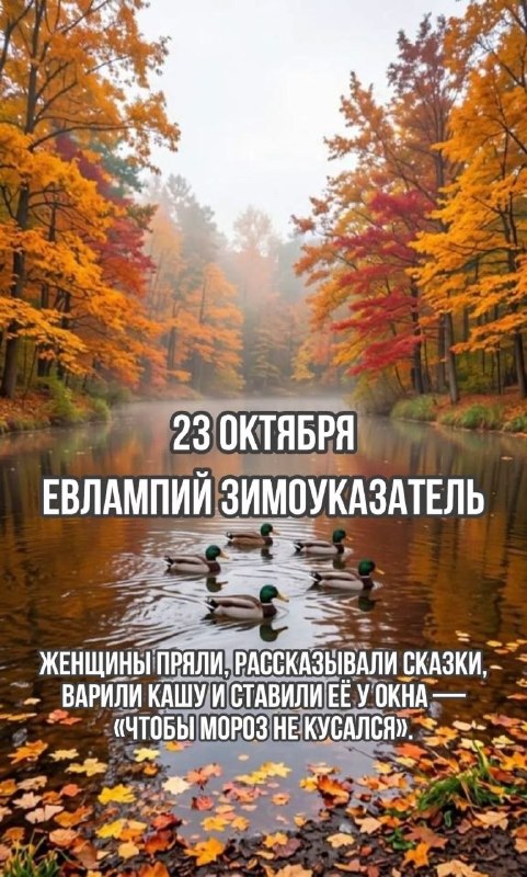 Фото поста канала  Авдеевка.РУ🇷🇺