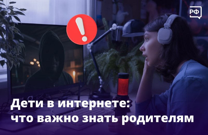 Фото поста канала  Последние мысли вслух (от Совести)