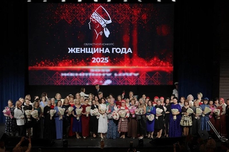 Фото поста канала  Мониторинг 29 Архангельская область