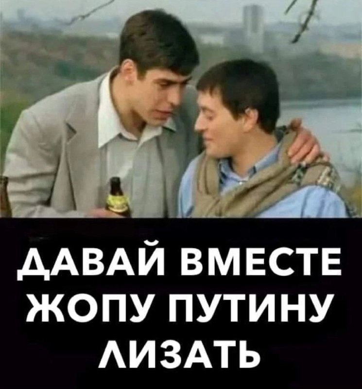 Фото поста канала  ПОЛУАВТОБИЯ