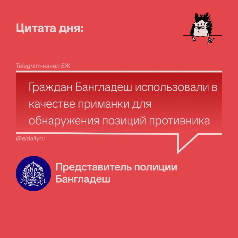 Фото поста канала  Нордический, за СССР