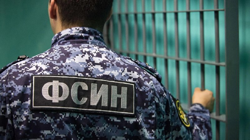 Фото поста канала  Новая газета Европа