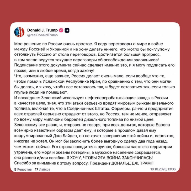 Фото поста канала RZN LIFE | ЖИЗНЬ РЯЗАНИ | РЯЗАНЬ