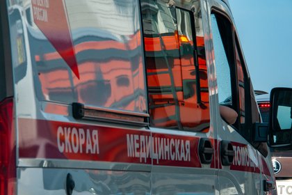 Фото поста канала  Лента Новостей