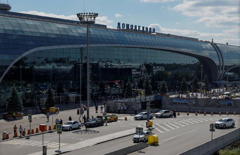 Фото поста канала  TRT на русском