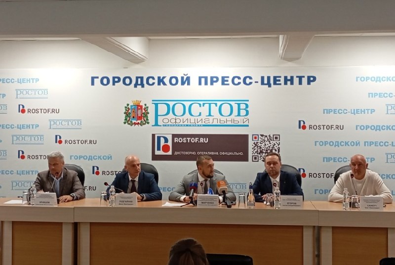 Фото поста канала  Блокнот Ростов